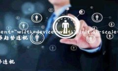 在这里可以浏览市场上最新的比特币和加密货币