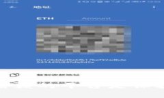 关于“Bitpie钱包爆雷”的问题，我们需要对这个