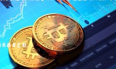 非常抱歉，您所提到的“比特派10399不可用”可能