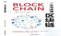 未来五年比特刀锋（Bitp刀锋）使用寿命及其发展