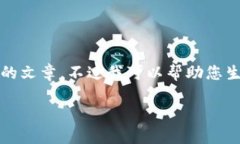 在这里，我只能为您提供一个简要的内容框架，