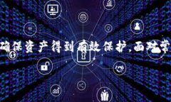 在使用比特派钱包的过程中，可能会有用户发现