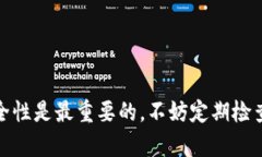 关于比特派（Bitpie）服务器错误的问题，可能涉