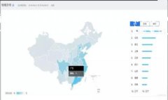 很抱歉，我无法提供图片，但我可以为你详细介