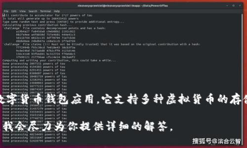 截至2023年10月的信息，BitP（比特派）并不是一个特定的国家，而是一款由中国团队开发的数字货币钱包应用。它支持多种虚拟货币的存储和交易，主要面向全球用户。在市场上，BitP以其用户友好的界面和多种功能而受到用户喜爱。

如果你想了解到更具体的信息，例如BitP在某个特定国家的表现或相关法律法规，可以告诉我，我会尽力为你提供详细的解答。