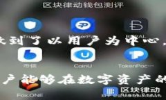 比特派帮助中心是一个致力于为用户提供全面解