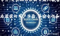 关于＂B特派钱包开源吗？是真的吗？＂的问题，