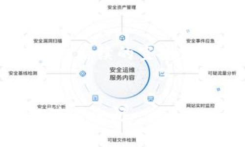 要在B特派（B Token）上领取空投，您需要遵循一些特定的步骤。虽然有些细节可能因不同的空投活动而异，但通常过程是相似的。以下是一个详细的指南，帮助您轻松领取空投。

第一步：了解空投的条件

空投通常是项目方为了宣传和推广而免费发放给用户的一种代币。不同的空投活动可能有不同的条件，例如持有某种特定的代币、参与特定的活动或者在指定时间内完成某些任务。在领取空投之前，您需要确保自己符合这些条件。


第二步：注册和验证账户

在B特派上领取空投，您首先需要有一个有效的账户。如果您还没有注册，访问B特派的官方网站进行注册。注册过程中，您需要提供一些个人信息并进行身份验证。完成验证后，确保您的账户安全，设置强密码，并启用双重认证（2FA）。


第三步：关注社区和公告

空投信息通常会在社区公告、社交媒体平台或B特派的官方渠道发布。您可以关注B特派的官方Twitter、Telegram或Discord频道，以获取最新的空投活动信息。这样，您可以及时了解领取者条件、时间和步骤，避免错过任何机会。


第四步：参与相关活动

根据空投的要求，您可能需要参与一些活动，例如转发推文、加入群组、填写表单或者邀请朋友等。有些空投甚至要求用户在平台上进行交易。确保仔细阅读活动规则，并按照要求执行。


第五步：领取空投

在符合领取条件后，您通常可以在指定的日期通过B特派平台或其他指定渠道来领取空投代币。登录您的B特派账户，通常会有明显的“领取空投”按钮或选项。如果一切顺利，您会看到新代币直接划入您的账户余额中。


第六步：了解代币的使用和交易

领取空投后，您需要了解这些代币的用途。有些代币可能会在交易所上市进行交易，而有些则可能只能在特定平台或应用中使用。确保关注代币的市场动态，以便决定最佳的持有或交易时机。


如何确保安全

在进行空投和交易时，安全永远是第一位的。请注意以下几个安全建议：
ul
    li不要分享您的私钥或密码，任何要求您提供这些信息的请求都是钓鱼。/li
    li在参与空投之前，确保它是来自可信的平台，不要轻易相信陌生的项目。/li
    li使用官方渠道获取信息，避免意外上当受骗。/li
/ul

可能的相关问题
h4问题1：空投的真相是什么？/h4

有些人对空投持怀疑态度，认为这只是骗局或过度营销的手法。确实，有些不良项目利用空投吸引用户，但大多数正规的项目会通过空投来增加用户基础，推广品牌，从而促进长期发展。我真心觉得，只要我们能够保持警惕，合理分析，就可以利用这种机会盈利。


h4问题2：万一错过空投怎么办？/h4

错过了空投活动确实会让人感到有些遗憾和失落，但要知道，区块链世界中空投活动层出不穷。如果错过了某一次，可以关注后续的空投信息。同时，您也可以通过参与其他项目的活动、交易等方式来获得新的代币。永远保持积极向上的态度，机会总会再次降临。


通过以上这些步骤和建议，您就能顺利在B特派上领取空投，希望这些信息对您有所帮助！如果还有其他具体的问题，欢迎随时询问。