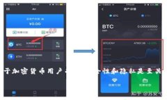 比特派钱包（BitPie Wallet）是一种数字钱包，主要