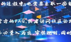 关于Bitpie钱包的骗局问题，确实是一个广泛被讨