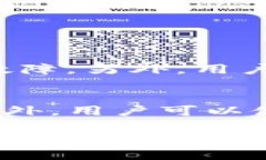 关于“比特派网站打不开的原因”这一问题，可