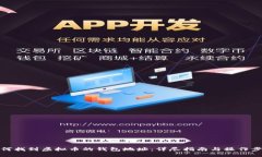 如何找到虚拟币的钱包地址：详尽指南与操作步