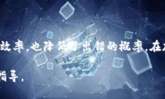 批量创建以太坊钱包助记词的完整指南以太坊钱