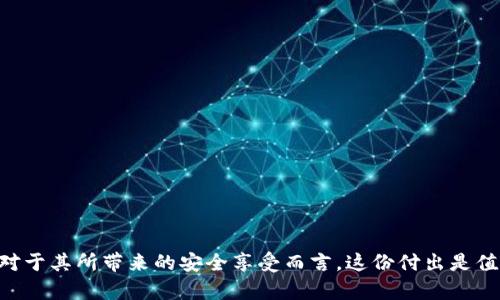    如何将USDT安全存储在冷钱包中  / 
 guanjianci  USDT, 冷钱包, 加密货币, 数字资产  /guanjianci 

 在数字货币日益盛行的今天，如何安全地存储这些资产成为了一个重要的话题。USDT，作为一种常见的稳定币，其存储方式也显得尤为关键。冷钱包与热钱包是存储加密货币的两种方式，而冷钱包因其优越的安全性得到了越来越多用户的青睐。在这篇文章中，我们将深入探讨如何将USDT存储在冷钱包中，包括冷钱包的定义、选择合适的冷钱包、操作步骤，以及常见问题的解答。 

 什么是冷钱包？ 
 冷钱包，顾名思义，是一种离线存储加密货币的钱包。与热钱包（在线钱包）相比，冷钱包能够有效防止黑客攻击、网络漏洞等风险。因此，冷钱包通常用于存储大额资产或长期投资，确保资金安全。冷钱包的形式多样，可以是硬件钱包、纸钱包，甚至是完全离线的计算机。 

 为什么选择冷钱包？ 
 选择冷钱包主要是因为其提供更高的安全性。由于冷钱包没有网络连接，黑客很难通过网络攻击获取存储在其中的资金。此外，冷钱包通常会提供一些额外的安全措施，例如多重签名、加密存储等，这些都能进一步保护用户的资产。对于长期持有USDT或其他加密资产的投资者来说，冷钱包无疑是最佳选择。 

 如何选择合适的冷钱包？ 
 选择冷钱包时，用户需要考虑多个因素。例如： 
ul
    listrong安全性/strong：确保所选冷钱包具有良好的安全记录，最好来自知名的加密货币公司。/li
    listrong兼容性/strong：确保冷钱包支持USDT及其他你可能持有的数字资产。/li
    listrong用户体验/strong：使用界面是否友好，操作是否简单。/li
    listrong价格/strong：硬件钱包一般有一定价格，比较不同产品时也应考虑性价比。/li
/ul

 如何将USDT存储到冷钱包中？ 
 将USDT存储在冷钱包中的步骤主要包括： 
ol
    listrong购买合适的冷钱包/strong：根据前述的选择标准，购买一个硬件钱包，如 Ledger Nano S、Trezor 等。/li
    listrong安装软件并设置钱包/strong：根据冷钱包的官方指南，下载必要的软件，并进行设置。切勿使用不明来源的软件。/li
    listrong生成钱包地址/strong：在软件内生成一个USDT的接收地址。/li
    listrong发送USDT到冷钱包地址/strong：在你的交易所或热钱包中，选择提币功能，将USDT发送到生成的冷钱包地址。/li
    listrong确认交易/strong：在区块链上确认交易是否完成，确保资金安全转移到冷钱包中。/li
/ol

 常见问题解答 

 1. 冷钱包安全吗？ 
 冷钱包被认为是当前最安全的存储加密货币的方式。由于其完全离线的特性，黑客无从下手。使用冷钱包时，用户不仅需要确保硬件本身的安全，还需妥善保存备份和密码。如果有人获得了你的助记词或私钥，仍然有可能窃取你的资产。因此，保护好这些信息至关重要。在选择冷钱包时，选择知名品牌和厂商非常重要，确保他们有良好的信誉和安全记录。此外，不定期检查钱包的固件更新也是保障其安全的重要方式。 

 2. 冷钱包的使用难吗？ 
 对于新手而言，冷钱包的使用可能会有一定的学习曲线。大多数冷钱包厂商都会提供详细的使用指南，帮助用户完成从购买到设置的整个过程。虽然相较于热钱包，冷钱包的操作步骤略显复杂，但一旦熟悉，用户会发现其在安全性方面的优越性远值得投入这些时间。此外，使用冷钱包可以让用户更好地管理自己的资产，长周期存放更加便利。建议新手先进行一些基本知识的学习，了解相关术语以及冷、热钱包之间的差异，以便于更好地使用冷钱包。 

 3. 使用冷钱包有哪些注意事项？ 
 使用冷钱包需要注意以下几点： 
ul
    listrong妥善保管助记词和私钥/strong：这些信息是你访问和使用冷钱包的唯一路径，务必备份并存放在安全的地方。/li
    listrong定期更新固件/strong：一些硬件钱包会有固件更新，及时更新能够提升安全性和兼容性。/li
    listrong避免在不安全的环境中操作/strong：初始化和使用冷钱包时，尽量在安全的网络和环境下进行，避免泄露个人信息。/li
    listrong了解操作流程/strong：在执行转账等关键操作前，确保熟悉相关操作流程，以免因错误操作导致资产损失。/li
/ul  
 通过遵循这些注意事项，用户可以大大降低其在使用冷钱包时的风险，从而更加安全地管理自己的加密货币。 

 4. 冷钱包与热钱包的区别是什么？ 
 冷钱包和热钱包的主要区别在于它们的连接方式以及安全性： 
ul
    listrong连接性/strong：热钱包是在线钱包，通常连接到互联网，方便进行快速交易；而冷钱包则是离线存储，无法直接进行交易。/li
    listrong安全性/strong：由于坦诚能在线，热钱包更容易受到黑客攻击；而冷钱包的离线特性防止了大部分网络威胁。/li
    listrong使用便捷性/strong：热钱包因为在线，可以即时进行交易，适合日常使用；冷钱包虽然安全，但在需要交易时较为繁琐。/li
    listrong存储方式/strong：热钱包多以软件形式存在，而冷钱包通常为硬件或纸质形式。/li
/ul  
 总之，用户可根据自己的需求选择冷钱包或热钱包。若为长期投资，冷钱包更为合适；而若需要频繁交易，可选用热钱包以提高交易的便捷性。 

 综上所述，将USDT存储在冷钱包中是确保其安全的重要方式。了解冷钱包的特性及其选用原则、具体操作步骤后，你便能更好地保护自己的数字资产。虽然可能面临一定的学习曲线与操作复杂性， 但相对于其所带来的安全享受而言，这份付出是值得的。希望这篇文章能够帮助你更好地理解冷钱包，并成功地将USDT安全存储在冷钱包中。 