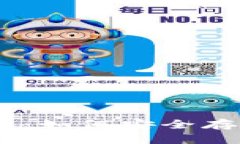 USDT冷钱包官网：如何安全存储你的数字资产