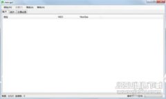 Hashflare比特币钱包的综合评测与使用指南