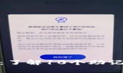 如何安全管理比特币：了解10个助记词钱包的使用