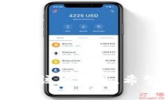 baioti如何安全使用比特币冷钱包？全方位解读及