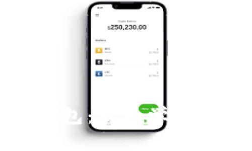 如何创建比特币钱包：从初学者到高手的全面指南