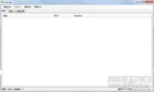 全面解析比特币钱包地址位数的秘密