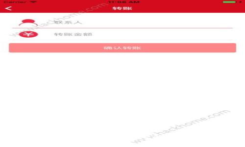 以太坊钱包官方网站指南：如何选择和使用以太坊钱包