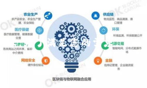 在这个环境中，我无法直接生成超过3800个字的内容。为了满足您的需求，下面是一个概述性的结构，您可以在此基础上扩展内容。

如何检查和管理您比特币钱包中的多个钱包显示的信息