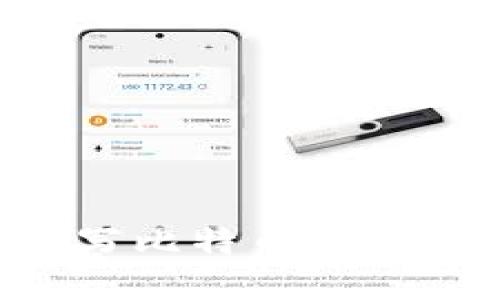 如何选择和填写比特币钱包地址：新手指南