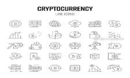 在这里，我将为您提供一个符合用户搜索需求并的，以及相关关键词，并构建一个详细的内容框架。

:
如何在《我的世界》中创建和使用以太坊钱包