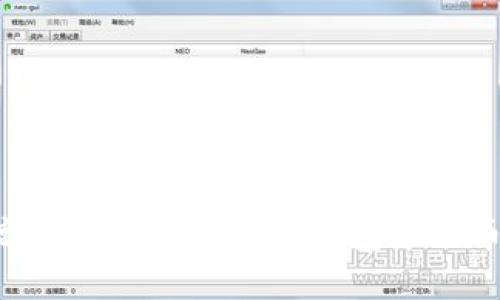 如何安全高效地提取以太坊钱包中的币：完整指南