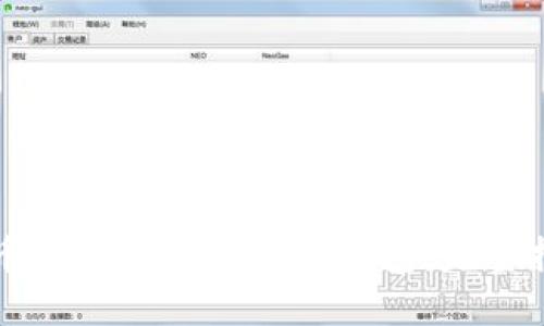 火币如何使用比特币钱包：完整指南