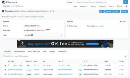 数字钱包如何存储比特币及其优势解析