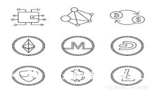 比特币核心钱包：安全、便捷、全面指导